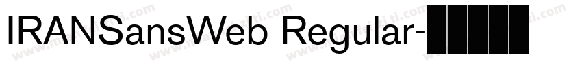IRANSansWeb Regular字体转换